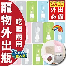 Qoopet 【寵物智能飲水機替換過濾棉-3入】濾棉 濾芯 智能飲水機濾芯 歷史價格詳細信息