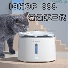 第三代寵物烘干箱吹毛烘干機貓咪吹風狗狗洗澡全自動家用干袋 歷史價格詳細信息