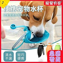 【寵物愛家】 外出攜帶貓咪狗狗寵物包太空艙寵物雙肩包 歷史價格詳細信息