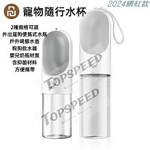 小米有品 隨行便攜 果汁杯充電式 歷史價格詳細信息