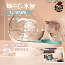 外星蝸牛機車手套T1X夏季透氣輕薄防摔機車護具四季防護騎士 歷史價格詳細信息