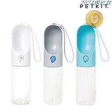 寵物飲水器 正反兩面掛式飲水器 掛式飲水器 喝水容器 自動餵水器 補水神器 掛龍餵食器 掛式餵食 餵食器 歷史價格詳細信息