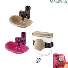 Q寶 寵物精品花紋項圈 S型/M型 CY-T525/T526 歷史價格詳細信息