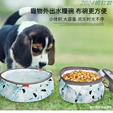 狗狗餵食器大容量懸掛式籠子自動狗喝水器水壺貓咪掛籠飲水機 歷史價格詳細信息