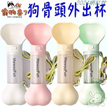 行家撿便宜■§§-----索馬里----十二星座紀念幣----- -十二枚一套--僅剩一套--■§§精緻收藏-欣賞皆方便 歷史價格詳細信息