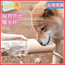 貓咪飲水機 貓咪喂食器 寵物飲水機 自動飲水 自動餵水器 寵物飲水器 寵物自動餵食器 貓咪飲水器自動 貓咪水碗 歷史價格詳細信息