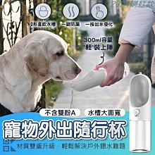 小米有品 隨行便攜 果汁杯充電式 歷史價格詳細信息