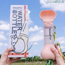 外帶 大容量 防漏 【現貨】寵物飲水機 貓咪飲水機 無線飲水機 無線感應 自動飲水機寵物 過濾棉 自動循環 不插電 過濾飲水器 歷史價格詳細信息