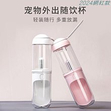 寵物過濾飲水器【00617】防乾燒飲水機 超靜音 自動循環 寵物飲水機 多層過濾 活水機 貓狗飲水機 自動飲水機 歷史價格詳細信息