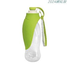 外帶 大容量 防漏 小米有品 寵物隨行水杯 2種規格可選 外出遛狗便攜式水瓶 戶外喝喂水壺 狗狗飲水器 嬰兒奶瓶材質 含抑菌材料 方便攜帶 歷史價格詳細信息