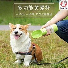 新款萌寵補水儀 USB充電手持迷你加濕器蒸臉美容儀納米噴霧補水儀 歷史價格詳細信息