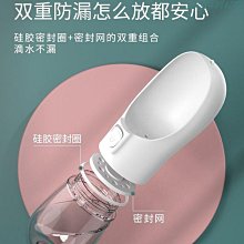 戶外飲水機按壓噴水龍頭手按式 2分噴水龍頭 歷史價格詳細信息