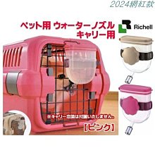 L038 新編傳說 蔣勳/著 聯合文學 2009 歷史價格詳細信息