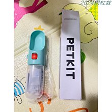 佩奇 2代智能寵物循環活水機W2專用濾心托盤+五入濾心 歷史價格詳細信息