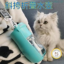 寵物飲水器 寵物瓷碗 寵物飲水機 貓飲水器 自動飲水機寵物 寵物智能飲水機 寵物喝水器 貓狗喝水 貓咪活水機 寵物水盆 歷史價格詳細信息