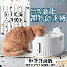 杰威爾男士眉筆防水防汗自然黑畫修眉初學者雙頭色不暈染一字眉粉 歷史價格詳細信息