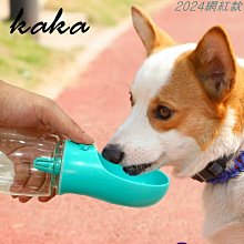 【350ml大容量！車家兩用】無線加濕器 噴霧機 車用水氧機 水氧機 車用加濕器 香氛機 薰香機 香薰機 ｜HNHA31 歷史價格詳細信息