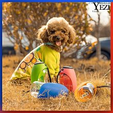 外帶 大容量 防漏 【SAN萌寵】 狗狗外出水壺 隨身水杯 戶外飲水器 遛狗喝水器 外出便攜寵物隨行水杯 寵物用品周邊 歷史價格詳細信息