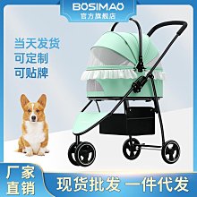 DIY花邊方型壓克力相片鑰匙圈一包20個 歷史價格詳細信息