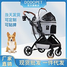 【狗貓兼用】日本 犬猫工房 車用寵物安全帶 獸醫監製 安全繩 寵物牽繩 寵物用安全帶 汽車寵物繩 防暴衝 牽引繩 安全扣❤JP 歷史價格詳細信息