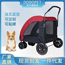 DODOPET嘴套 防咬叫防亂吃短嘴泰迪透氣嘴套止吠器寵物口罩 歷史價格詳細信息