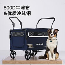 露營折疊手推車-大號基本款黑(升級版折疊手推車/摺疊手拉車/露營推車/寵物推車/摺疊式拖車/拉車) 歷史價格詳細信息