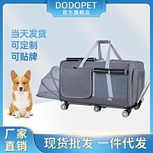 超大空間狗籠子寵物店狗圍欄小型犬中型犬大型犬狗窩一室一廳一衛 歷史價格詳細信息