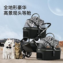 豪華高端按摩椅sl導軌機械手家用多功能零重力太空艙沙發 歷史價格詳細信息