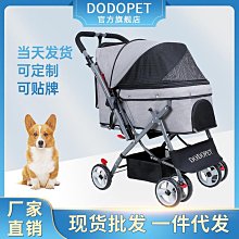 手工定制鉤寵物泰迪狗狗項圈貓咪進口植鞣牛皮小型犬脖圈頸圈鈴鐺-特價 歷史價格詳細信息