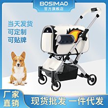 遛狗鞋一次性寵物狗狗貓咪自粘繃帶出門防髒布狗狗外出防髒腳神器綁腿膠布自粘繃帶遛狗纏腳丫保護繃帶布帶 歷史價格詳細信息