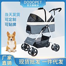 手工定制鉤寵物泰迪狗狗項圈貓咪進口植鞣牛皮小型犬脖圈頸圈鈴鐺-特價 歷史價格詳細信息