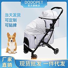 定制寵物籠 狗籠 貓籠 中大型犬 小型犬 加密圍欄 寵物圍欄-特價 歷史價格詳細信息