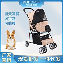 可折疊狗籠小型犬中型犬泰迪比熊犬柯基犬專用家用室內鐵籠帶廁所 歷史價格詳細信息