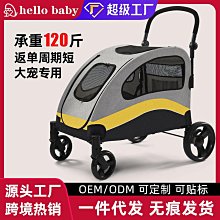 寵物推車狗推車折疊三輪寵物車寵物手推車泰迪狗狗小推車輕便 歷史價格詳細信息