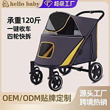 定制寵物籠 狗籠 貓籠 中大型犬 小型犬 加密圍欄 寵物圍欄-特價 歷史價格詳細信息