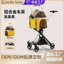 手工定制鉤寵物泰迪狗狗項圈貓咪進口植鞣牛皮小型犬脖圈頸圈鈴鐺-特價 歷史價格詳細信息