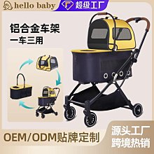 定制寵物籠 狗籠 貓籠 中大型犬 小型犬 加密圍欄 寵物圍欄-特價 歷史價格詳細信息