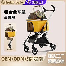 手工定制鉤寵物泰迪狗狗項圈貓咪進口植鞣牛皮小型犬脖圈頸圈鈴鐺-特價 歷史價格詳細信息