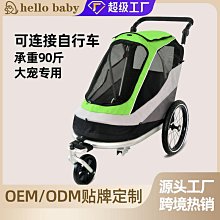 【外出趣】自行車用後視鏡-2入組(後照鏡 後視鏡 腳踏車 自行車) 歷史價格詳細信息