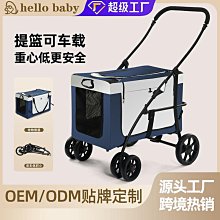 定制寵物籠 狗籠 貓籠 中大型犬 小型犬 加密圍欄 寵物圍欄-特價 歷史價格詳細信息