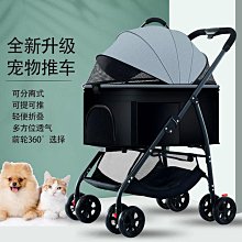 可折疊狗籠小型犬中型犬泰迪比熊犬柯基犬專用家用室內鐵籠帶廁所 歷史價格詳細信息