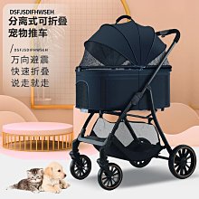 可折疊狗籠小型犬中型犬泰迪比熊犬柯基犬專用家用室內鐵籠帶廁所 歷史價格詳細信息