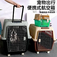 狗籠子中大型犬特價家用超大室內帶廁所分離泰迪金毛狗屋狗窩貓籠-特價 歷史價格詳細信息