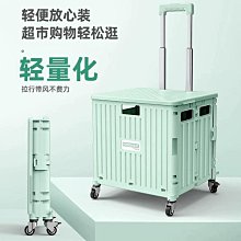 車載置物箱棉麻收納箱家用大號布藝衣柜盒衣物折疊儲物箱子車用-琳瑯百貨 歷史價格詳細信息