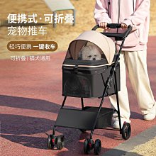 可折疊狗籠小型犬中型犬泰迪比熊犬柯基犬專用家用室內鐵籠帶廁所 歷史價格詳細信息