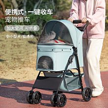 折疊推車 輕便 買菜車 菜籃 購物車 推車 手拉車 日式購物車 買菜手推車 購物手推車 可肩背【C0014】 歷史價格詳細信息