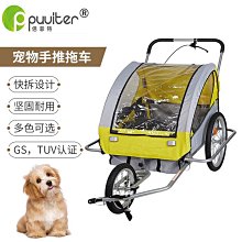 【外出趣】自行車用後視鏡-2入組(後照鏡 後視鏡 腳踏車 自行車) 歷史價格詳細信息