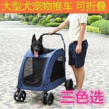 車間大型手推車車間轉運車重型手推車大型平板車非標物料送貨車 歷史價格詳細信息