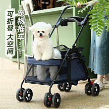 可折疊狗籠小型犬中型犬泰迪比熊犬柯基犬專用家用室內鐵籠帶廁所 歷史價格詳細信息