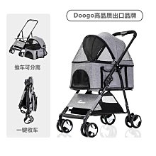 可折疊狗籠小型犬中型犬泰迪比熊犬柯基犬專用家用室內鐵籠帶廁所 歷史價格詳細信息